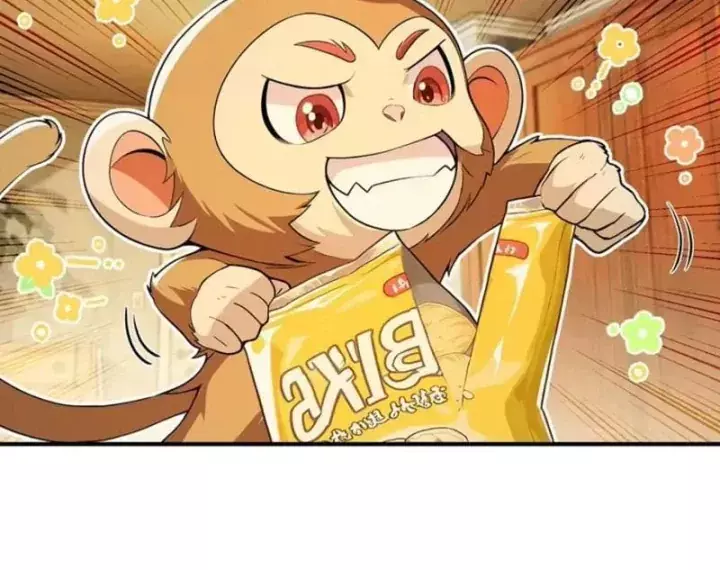 Vong Linh Thiên Tai: Ta Đưa Tay Triệu Hồi Cả Trăm Vạn Cốt Hải Chapter 31 - Trang 47