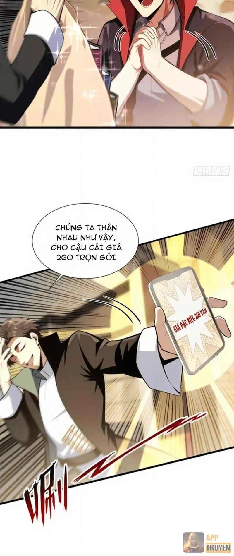 Vong Linh Thiên Tai: Ta Đưa Tay Triệu Hồi Cả Trăm Vạn Cốt Hải Chapter 32 - Trang 11