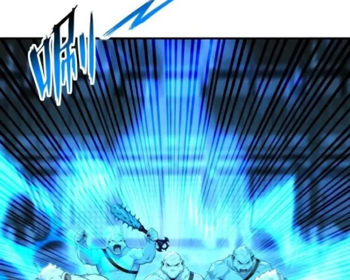 Vong Linh Thiên Tai: Ta Đưa Tay Triệu Hồi Cả Trăm Vạn Cốt Hải Chapter 33 - Trang 23