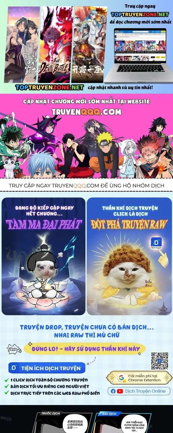 Vong Linh Thiên Tai: Ta Đưa Tay Triệu Hồi Cả Trăm Vạn Cốt Hải Chapter 34 - Trang 3