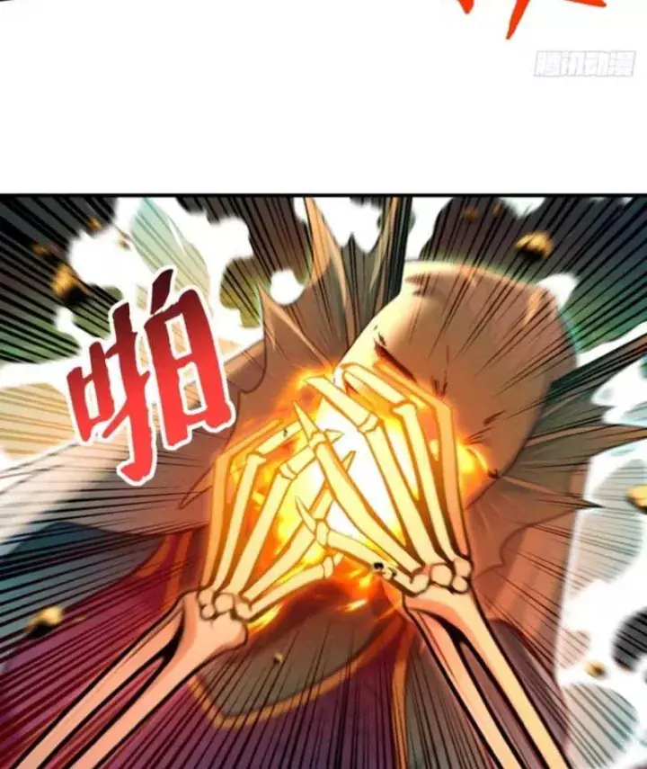 Vong Linh Thiên Tai: Ta Đưa Tay Triệu Hồi Cả Trăm Vạn Cốt Hải Chapter 39 - Trang 14