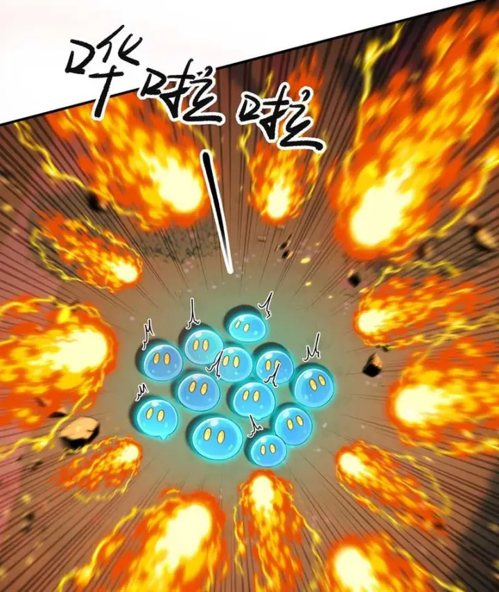 Vong Linh Thiên Tai: Ta Đưa Tay Triệu Hồi Cả Trăm Vạn Cốt Hải Chapter 5 - Trang 11