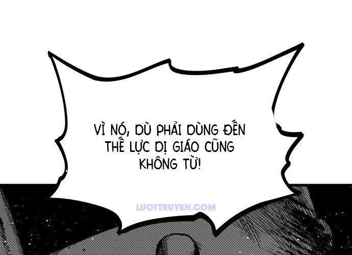 Voodoo Slam Chapter 1.5 - Trang 17