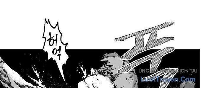 Voodoo Slam Chapter 1.5 - Trang 24