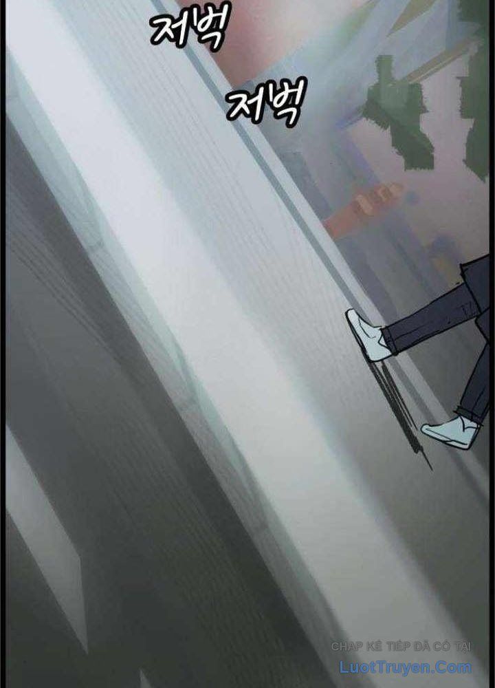 Voodoo Slam Chapter 4 - Trang 16
