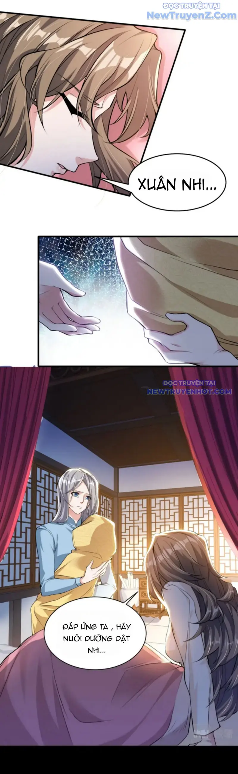 Vũ Cực Điên Phong Chapter 1 - Trang 12