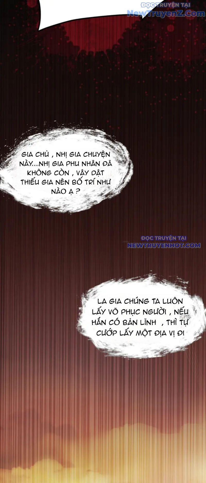 Vũ Cực Điên Phong Chapter 1 - Trang 17