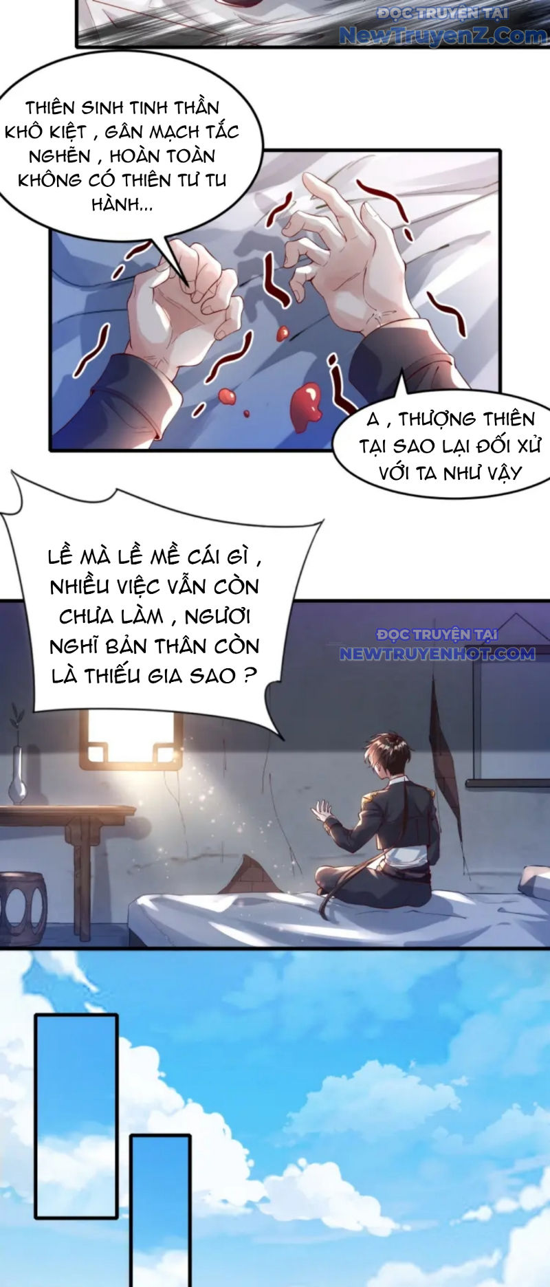 Vũ Cực Điên Phong Chapter 1 - Trang 23