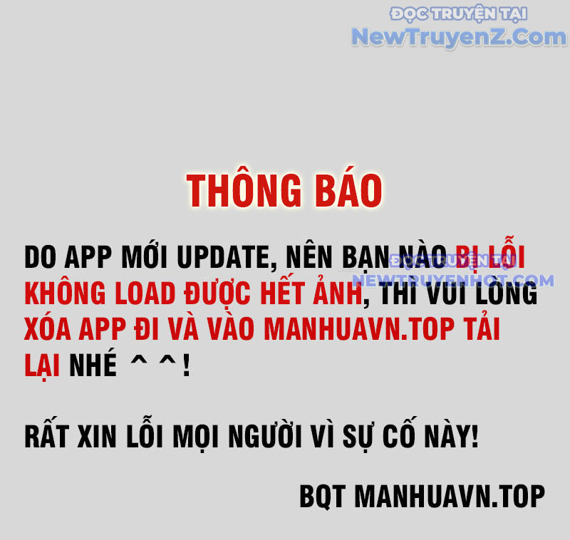 Vũ Cực Điên Phong Chapter 1 - Trang 3