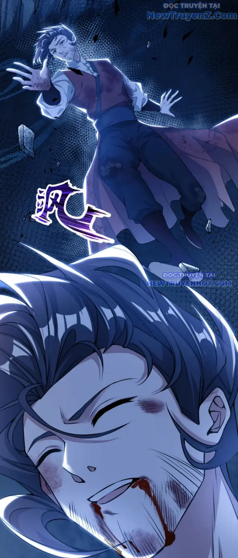 Vũ Cực Điên Phong Chapter 1 - Trang 8