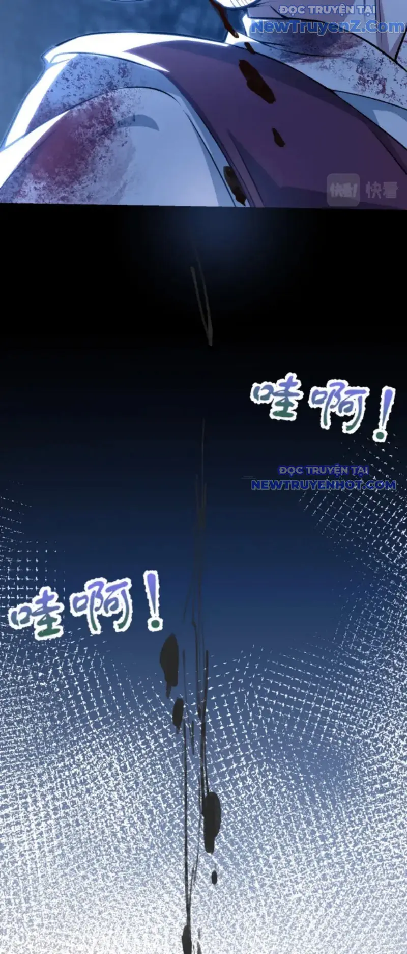 Vũ Cực Điên Phong Chapter 1 - Trang 9