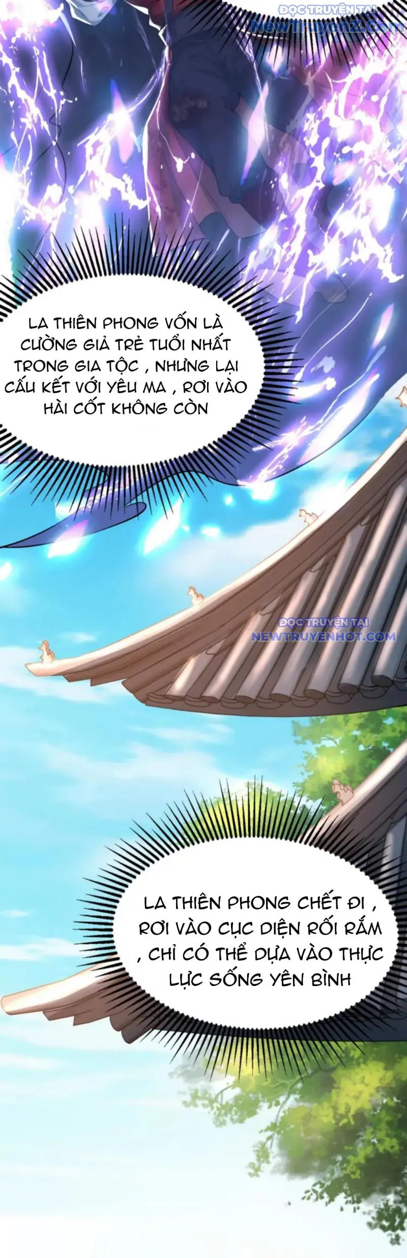 Vũ Cực Điên Phong Chapter 2 - Trang 11