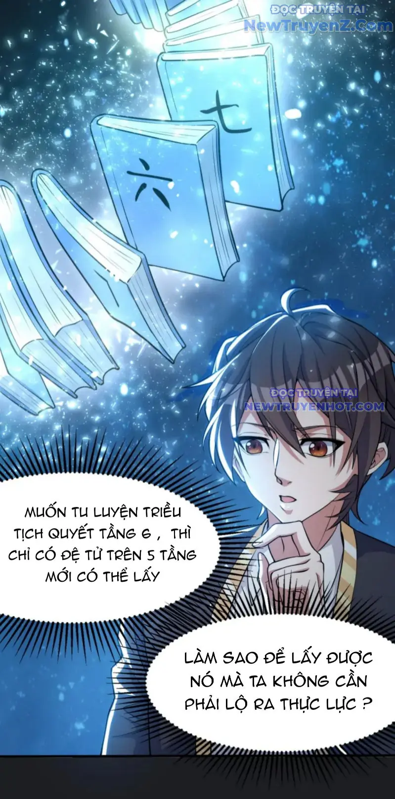 Vũ Cực Điên Phong Chapter 2 - Trang 12