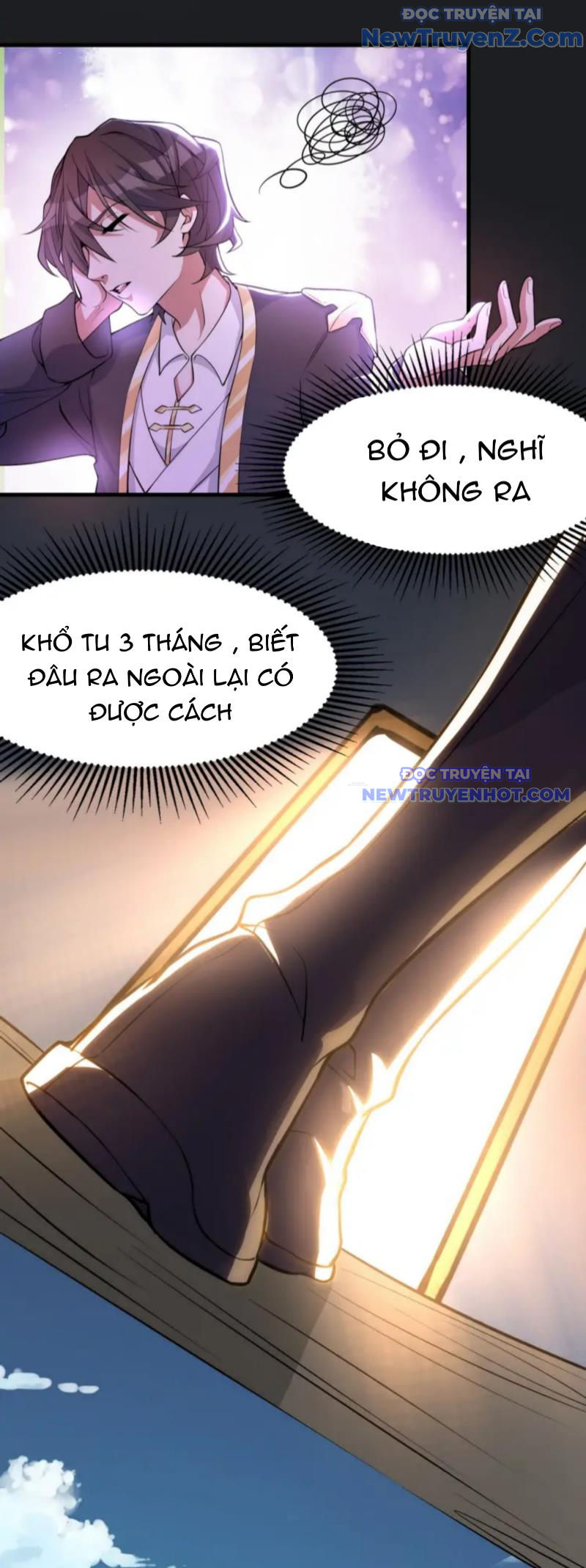 Vũ Cực Điên Phong Chapter 2 - Trang 13