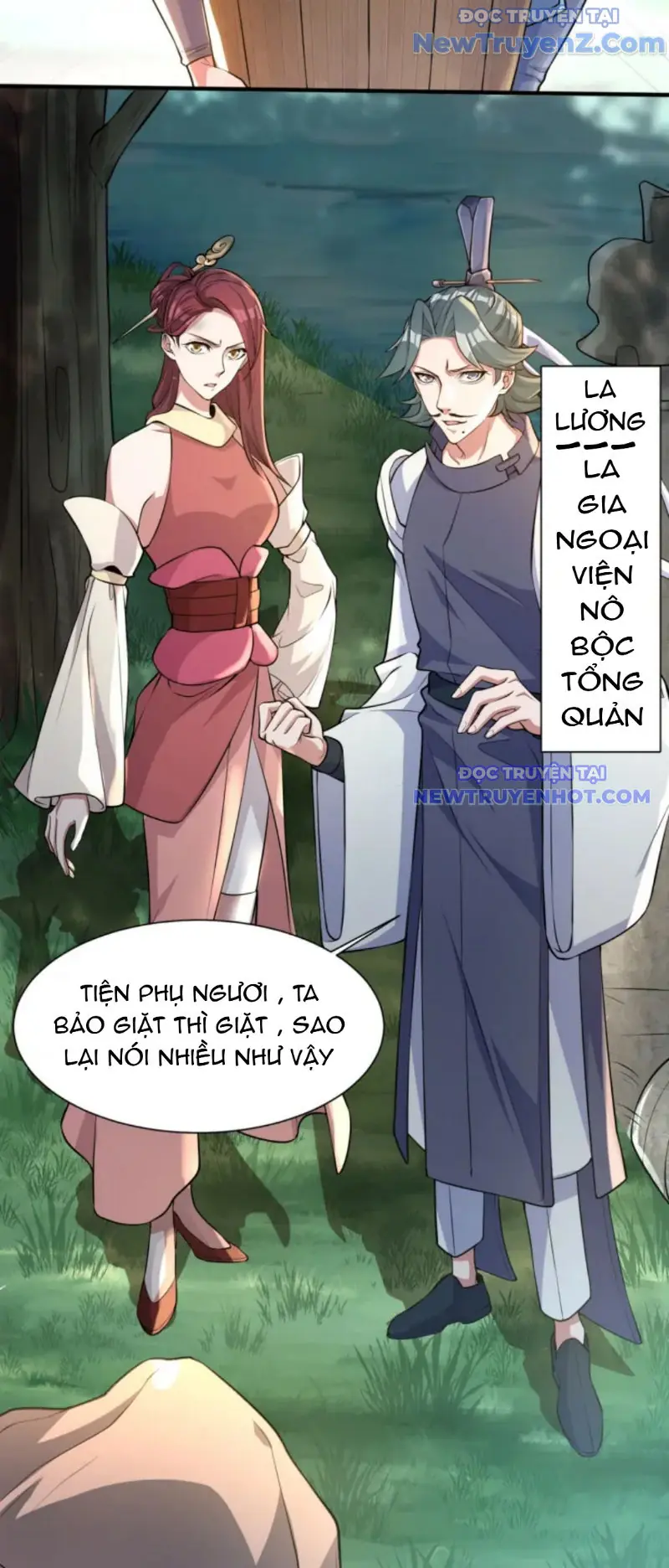 Vũ Cực Điên Phong Chapter 2 - Trang 17