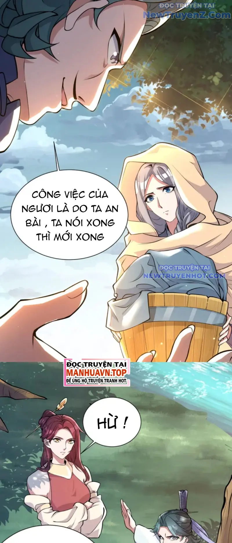 Vũ Cực Điên Phong Chapter 2 - Trang 19