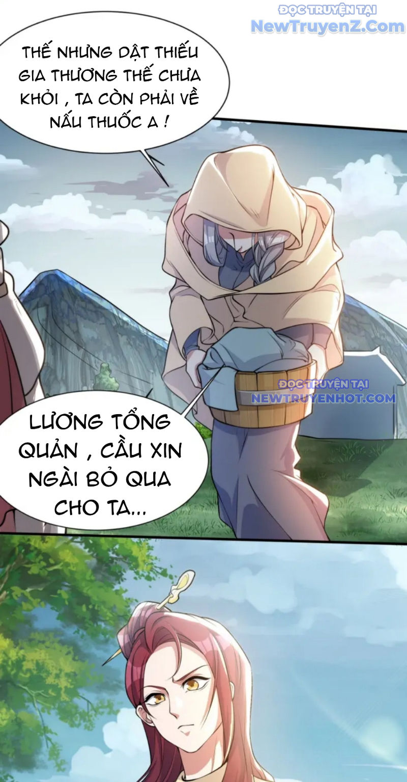 Vũ Cực Điên Phong Chapter 2 - Trang 21
