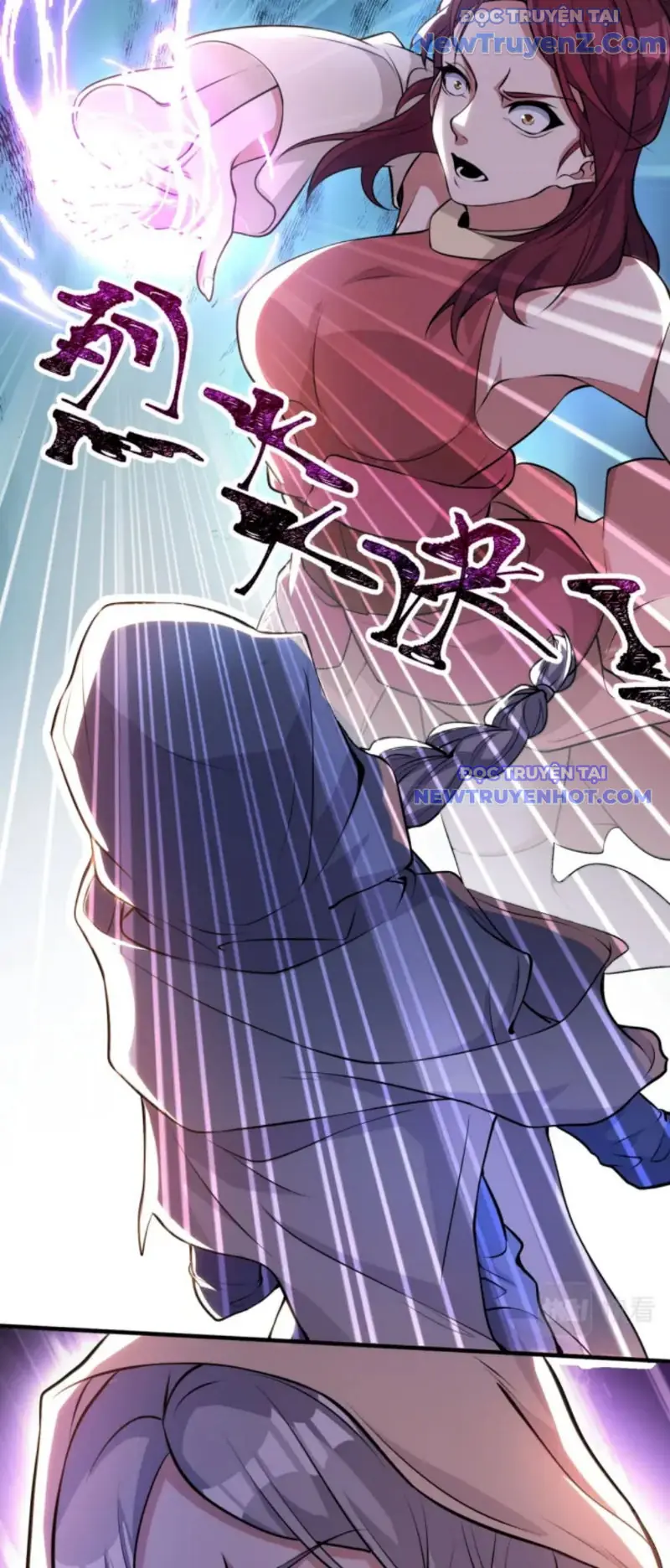 Vũ Cực Điên Phong Chapter 2 - Trang 25
