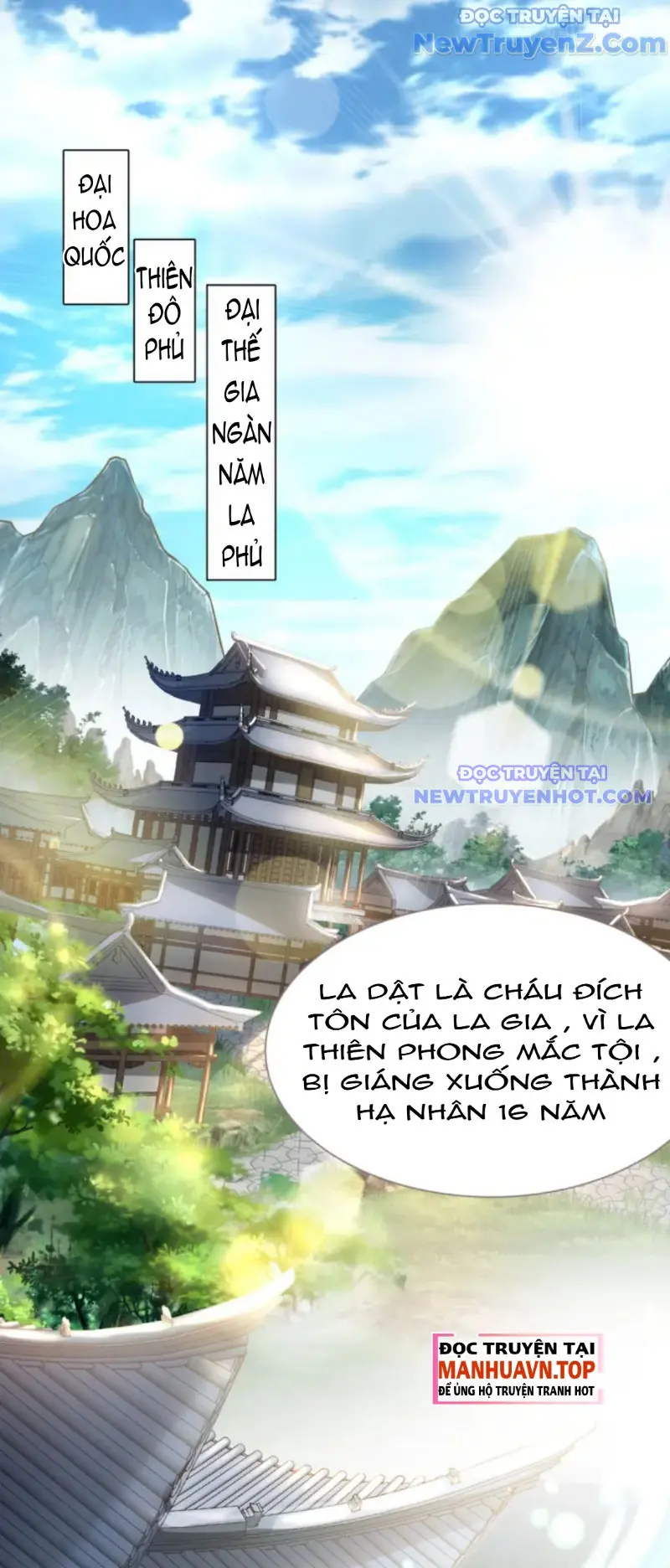 Vũ Cực Điên Phong Chapter 2 - Trang 4