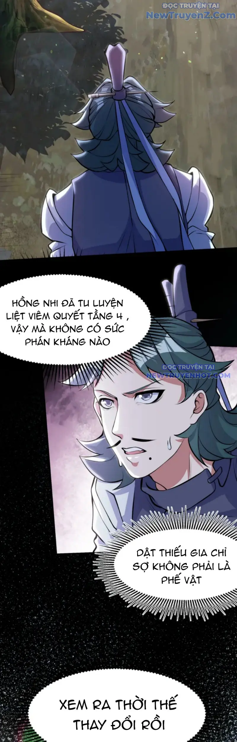 Vũ Cực Điên Phong Chapter 2 - Trang 44