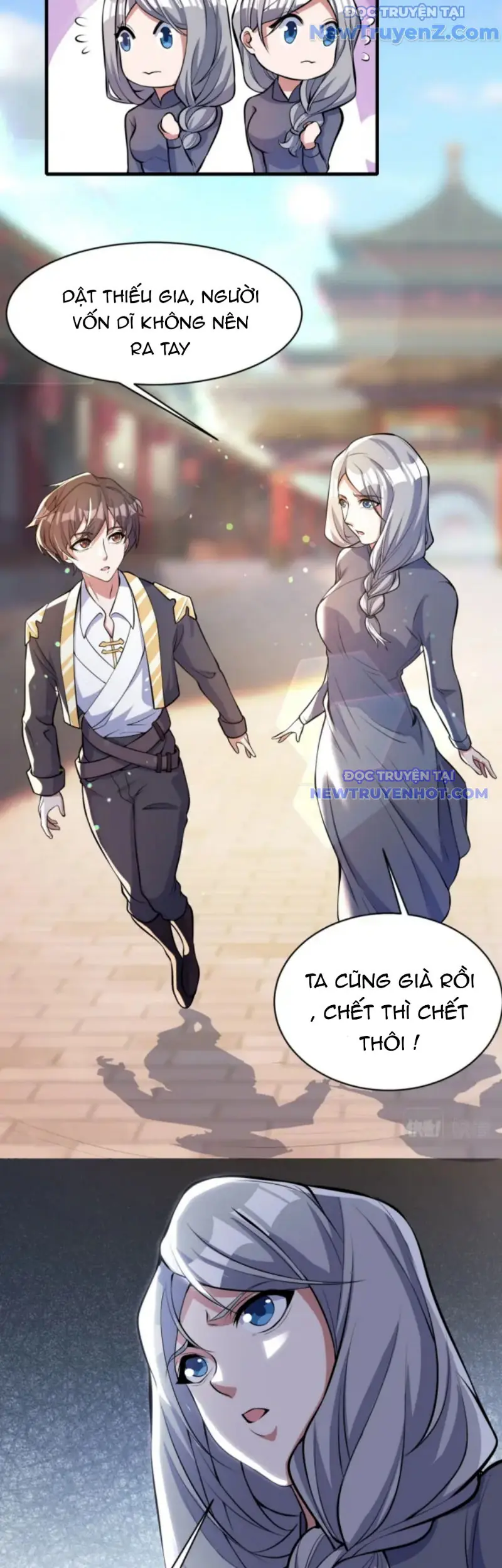 Vũ Cực Điên Phong Chapter 2 - Trang 46