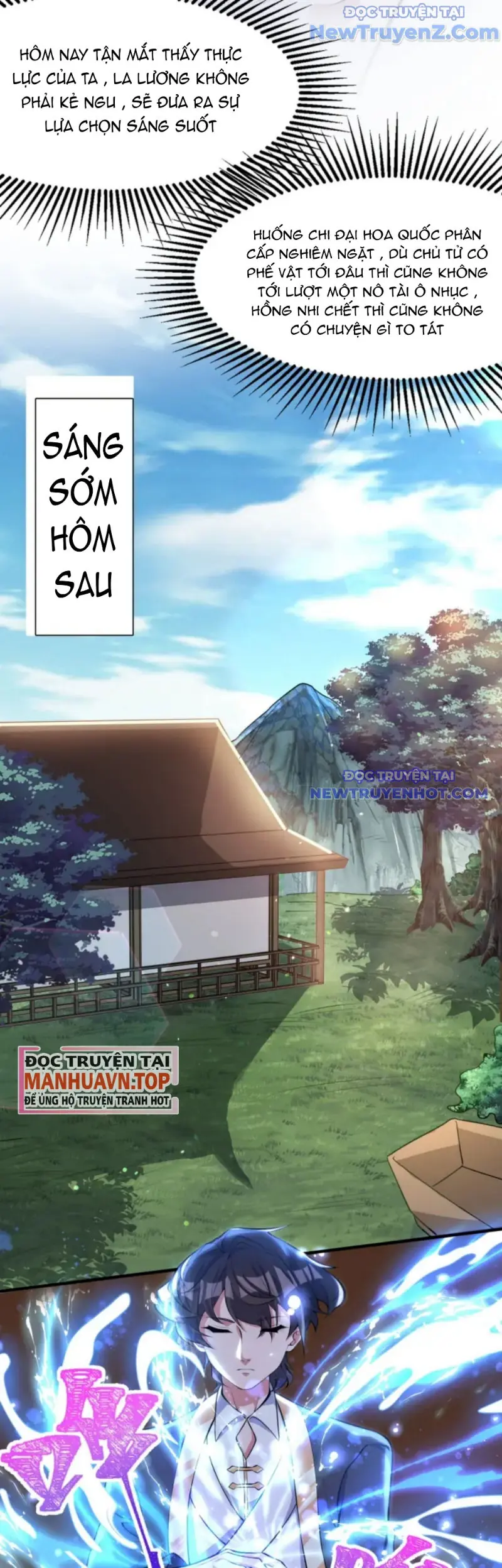 Vũ Cực Điên Phong Chapter 2 - Trang 48