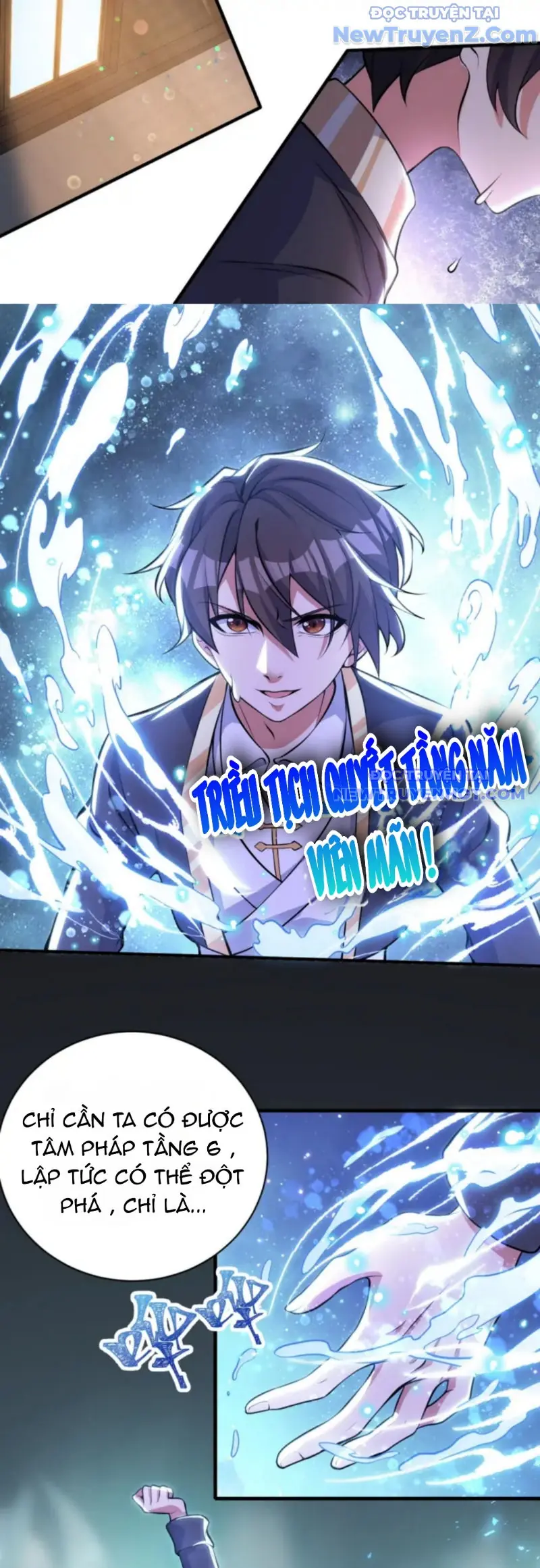 Vũ Cực Điên Phong Chapter 2 - Trang 50