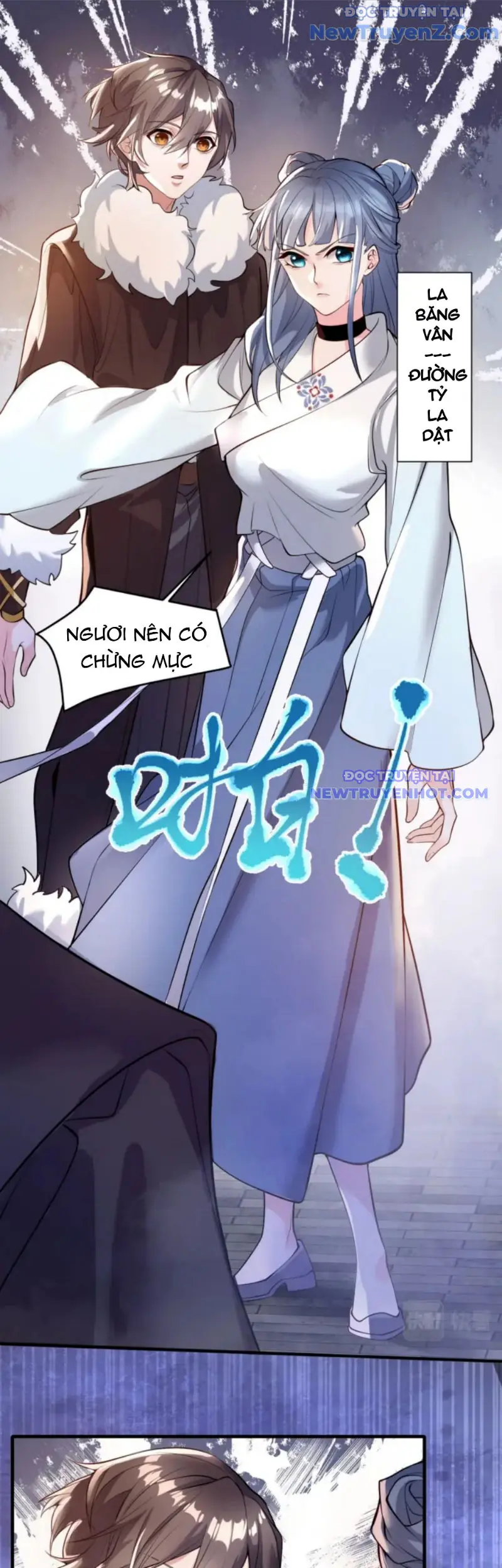 Vũ Cực Điên Phong Chapter 4 - Trang 12