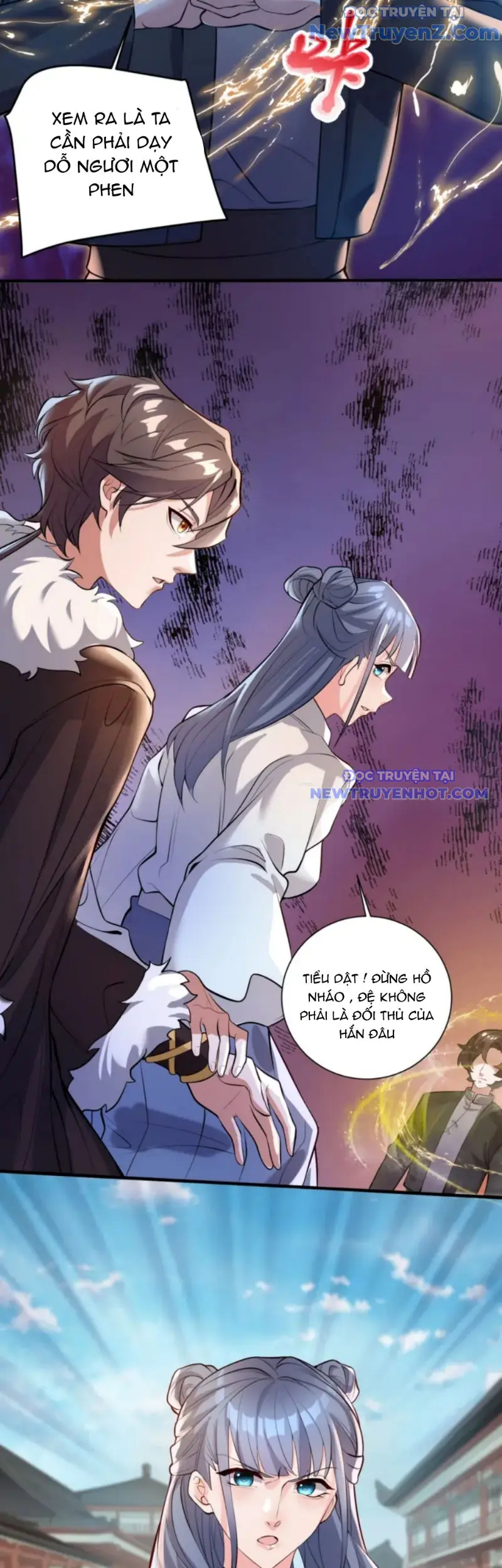 Vũ Cực Điên Phong Chapter 4 - Trang 17