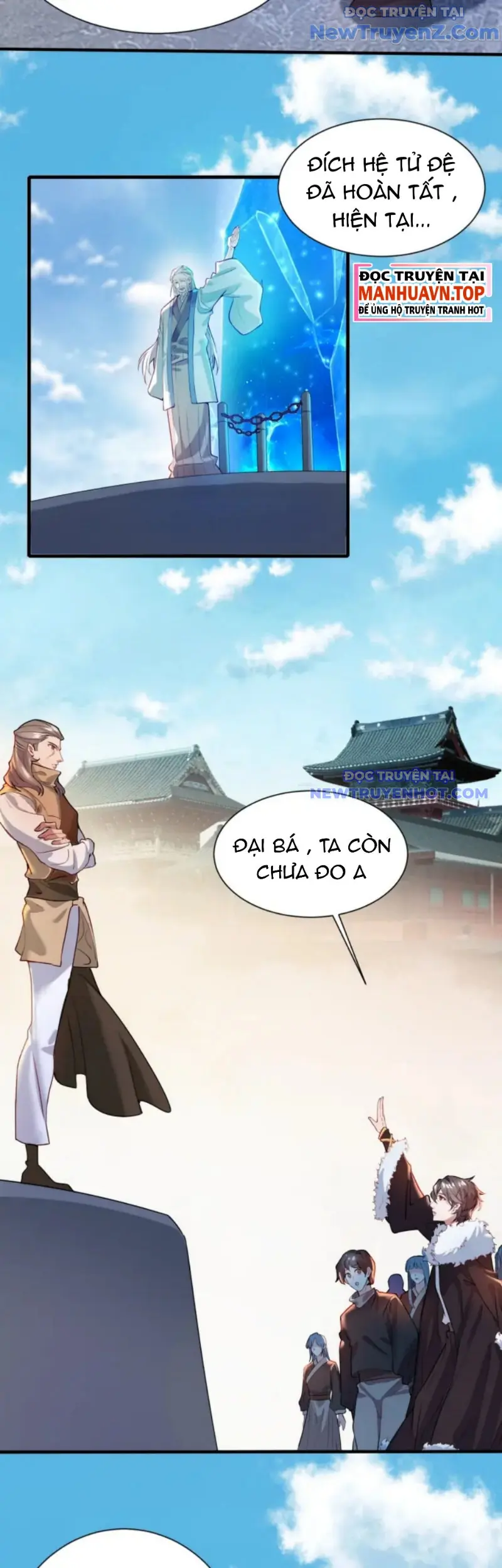 Vũ Cực Điên Phong Chapter 4 - Trang 21