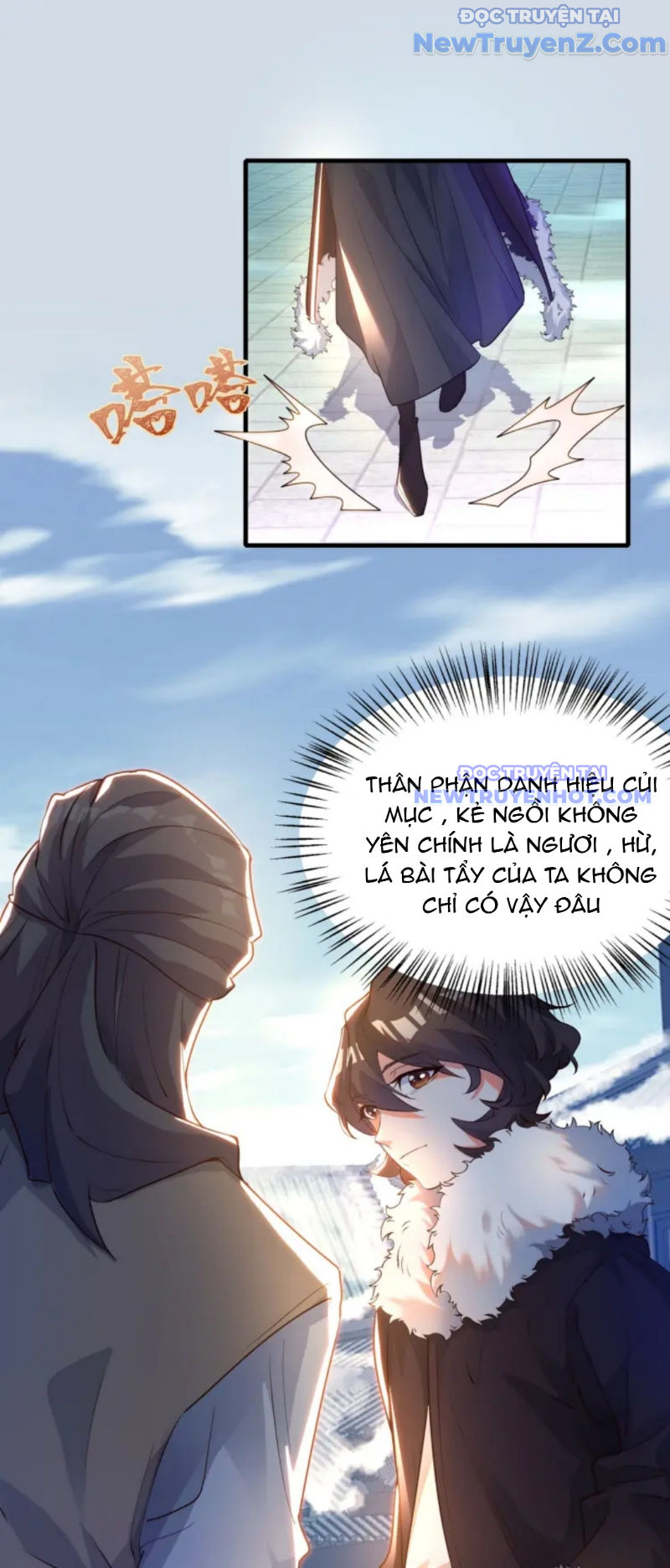 Vũ Cực Điên Phong Chapter 4 - Trang 32