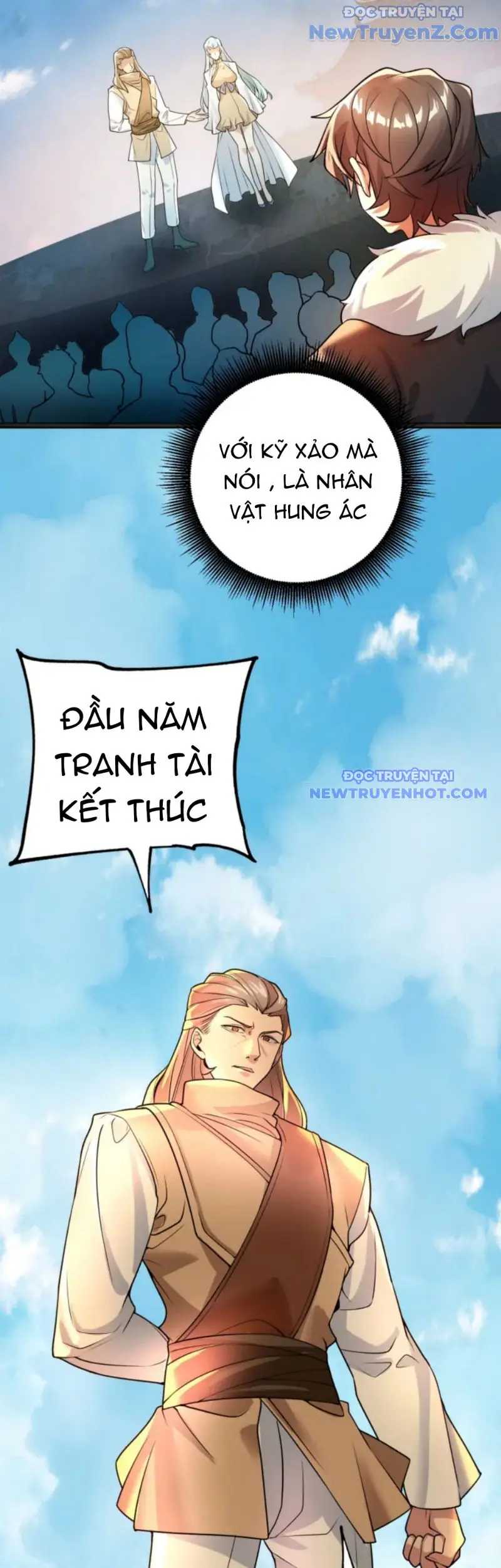 Vũ Cực Điên Phong Chapter 5 - Trang 12