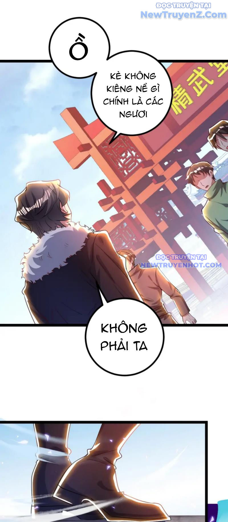 Vũ Cực Điên Phong Chapter 5 - Trang 27
