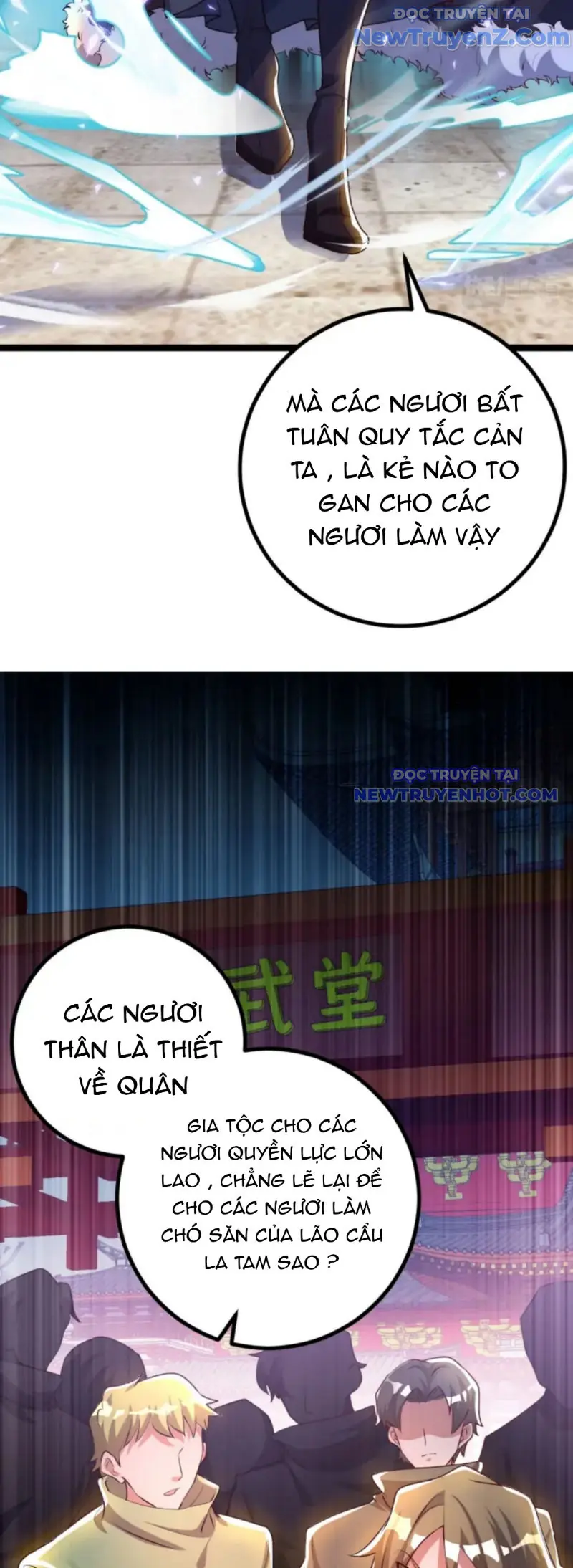 Vũ Cực Điên Phong Chapter 5 - Trang 29