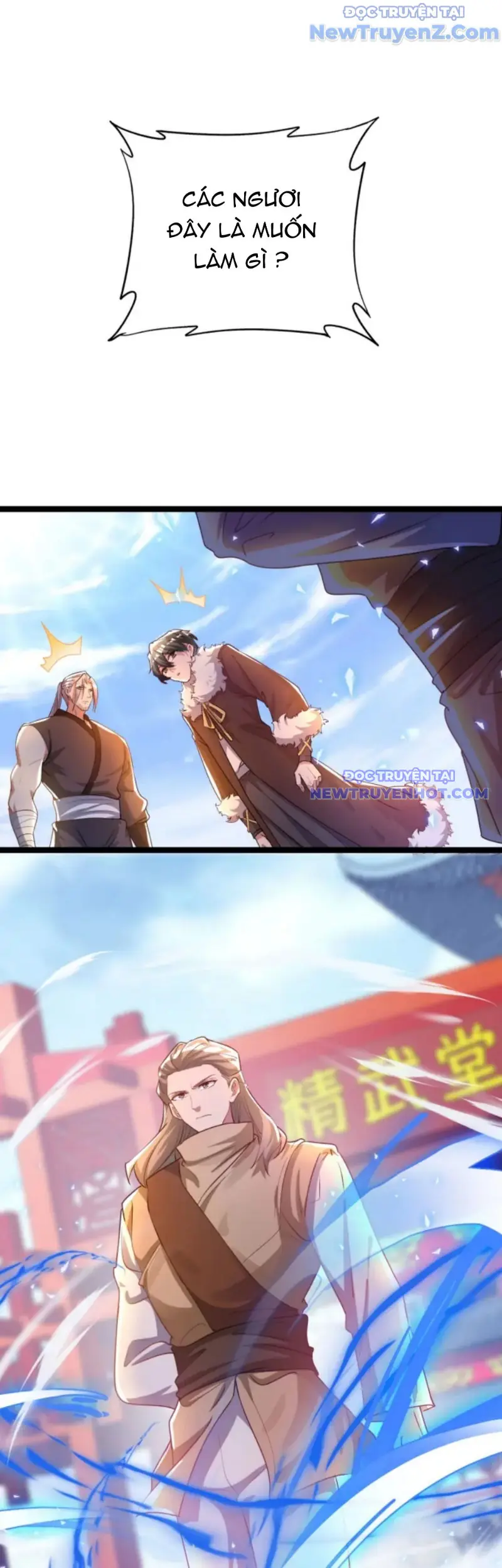 Vũ Cực Điên Phong Chapter 5 - Trang 33
