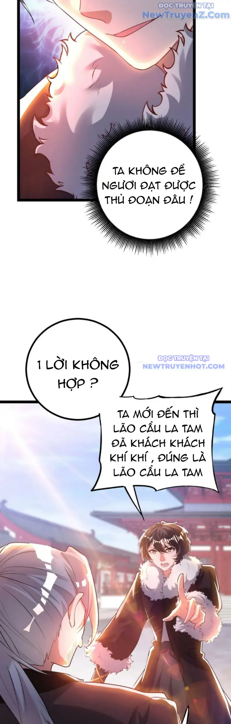 Vũ Cực Điên Phong Chapter 5 - Trang 39