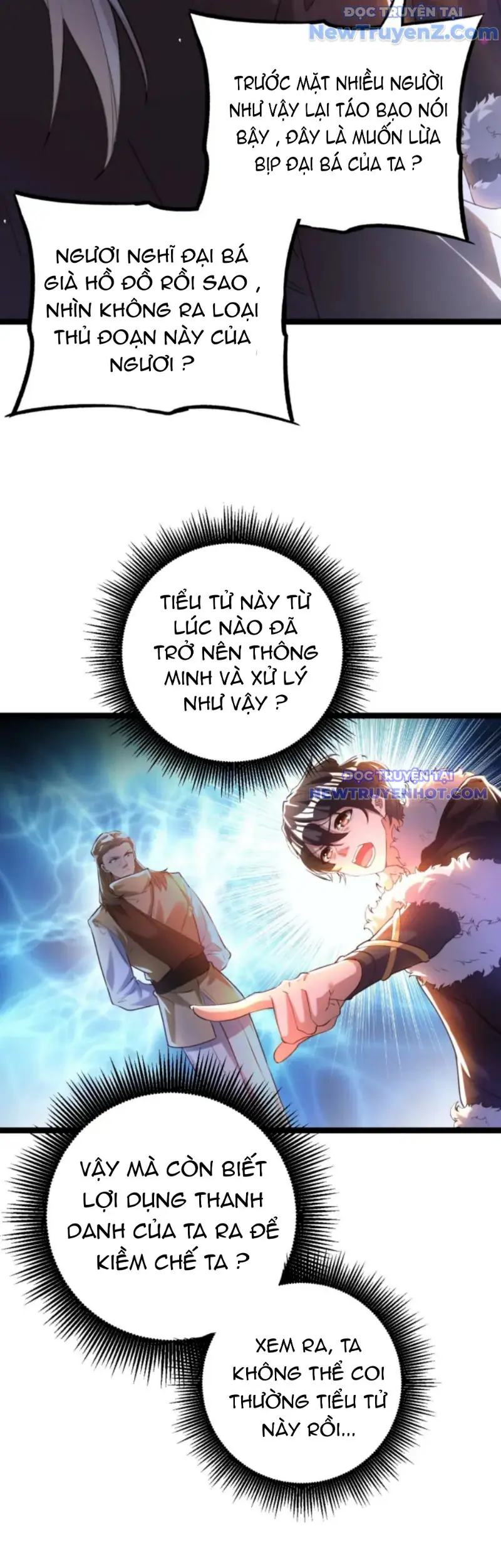 Vũ Cực Điên Phong Chapter 5 - Trang 40