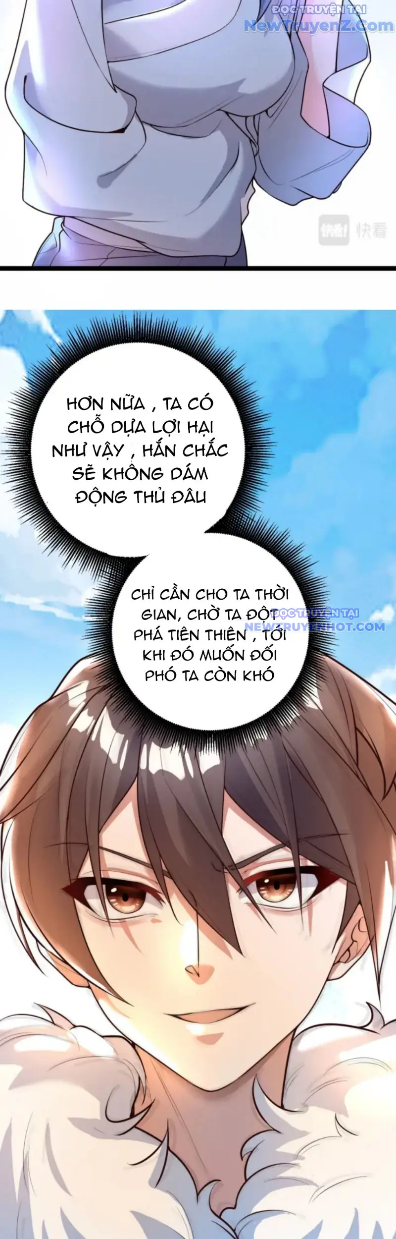 Vũ Cực Điên Phong Chapter 5 - Trang 7