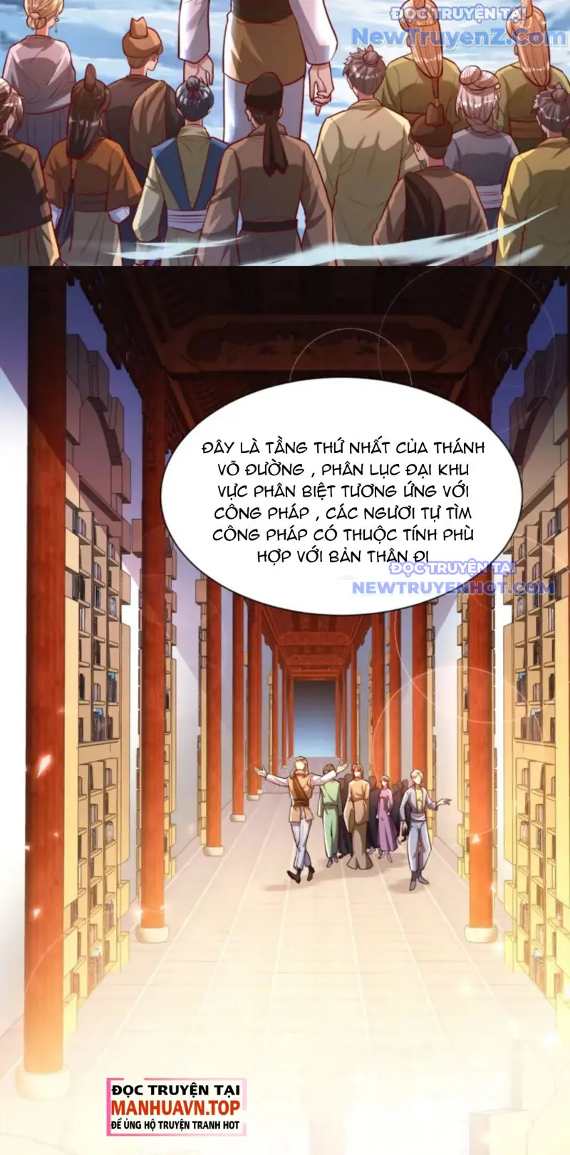 Vũ Cực Điên Phong Chapter 6 - Trang 10