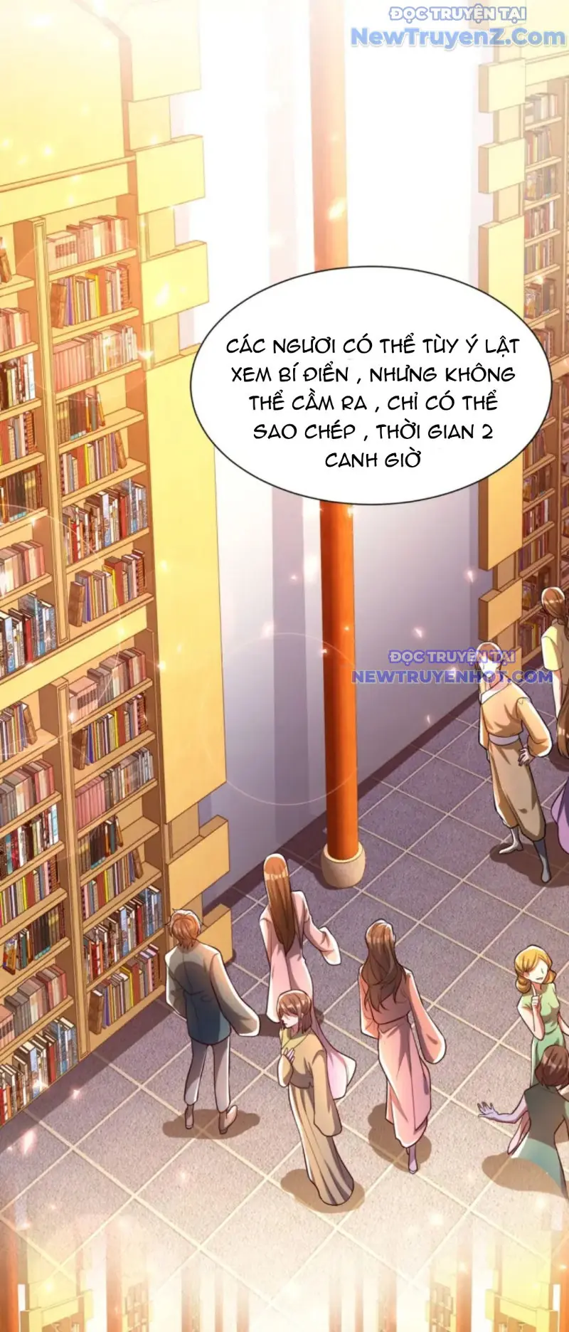 Vũ Cực Điên Phong Chapter 6 - Trang 11