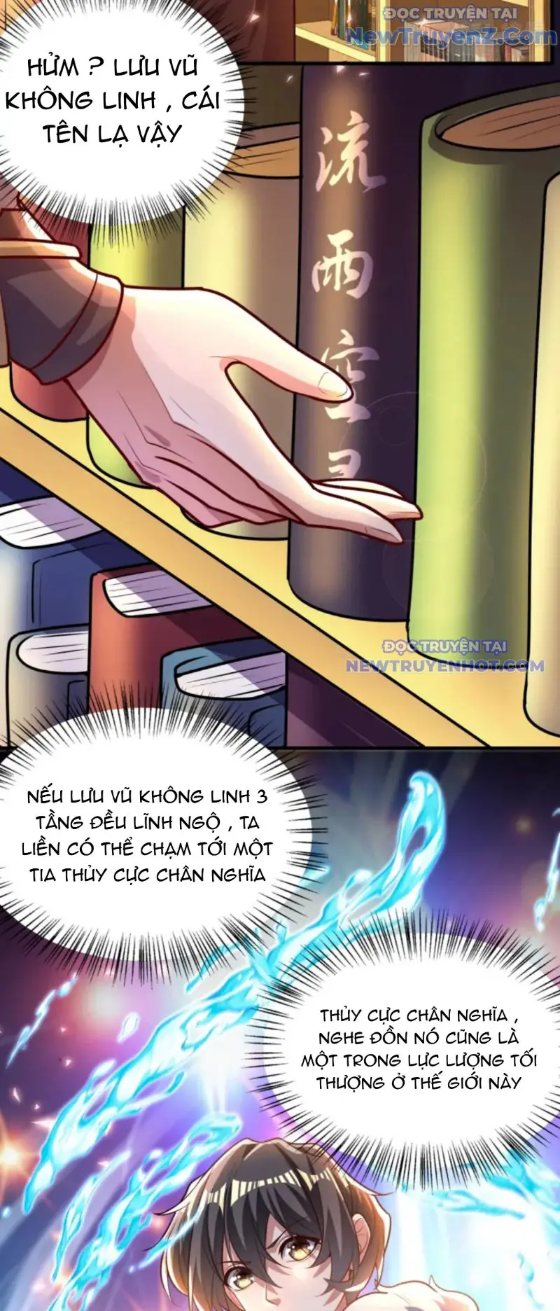 Vũ Cực Điên Phong Chapter 6 - Trang 17