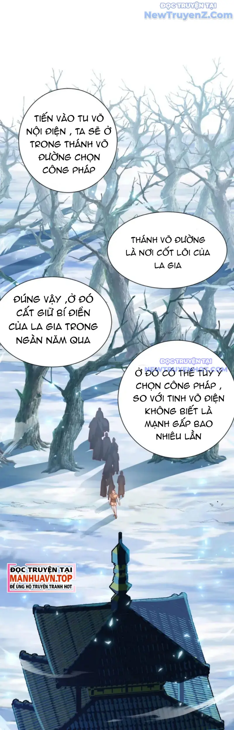 Vũ Cực Điên Phong Chapter 6 - Trang 4
