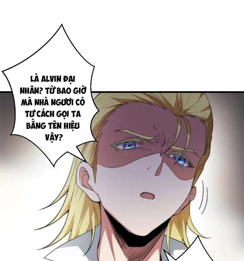 Vú Em Mạnh Nhất Thiên Hạ lv1 Chapter 1 - Trang 25