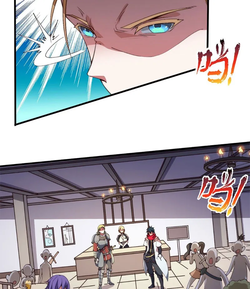 Vú Em Mạnh Nhất Thiên Hạ lv1 Chapter 1 - Trang 33