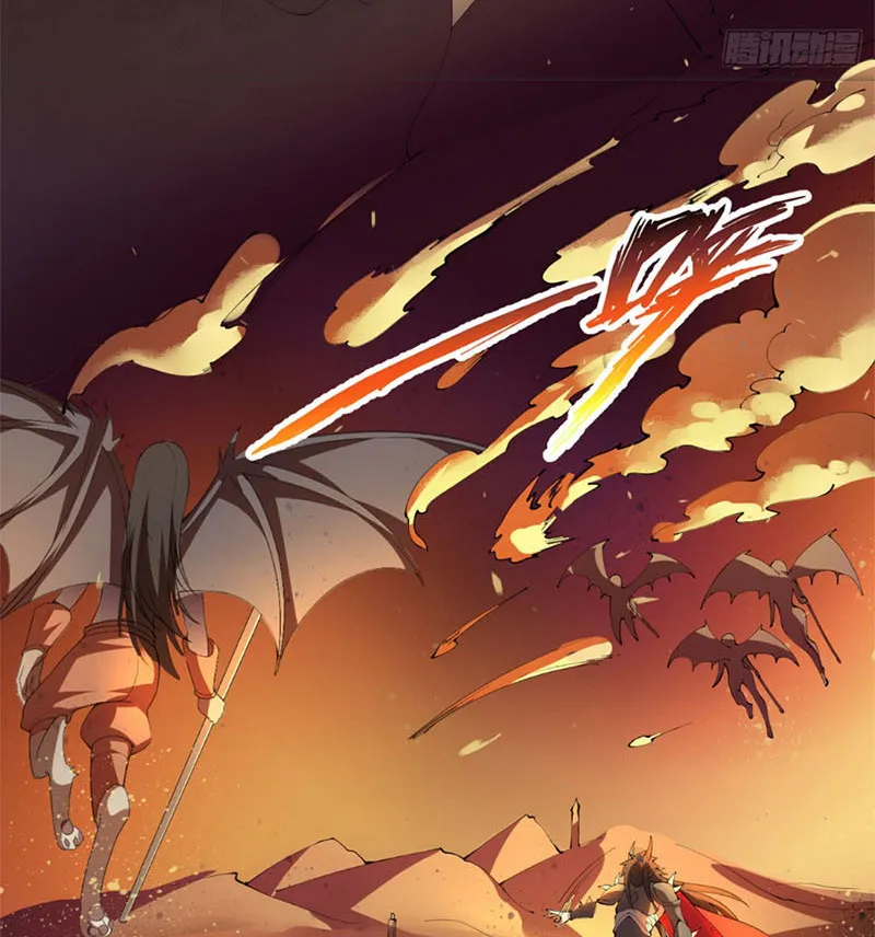 Vú Em Mạnh Nhất Thiên Hạ lv1 Chapter 1 - Trang 5