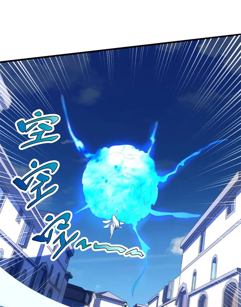 Vú Em Mạnh Nhất Thiên Hạ lv1 Chapter 2 - Trang 14