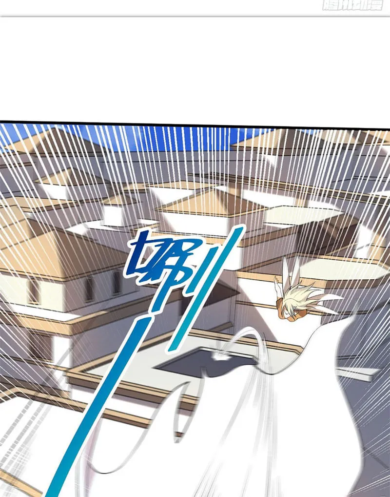 Vú Em Mạnh Nhất Thiên Hạ lv1 Chapter 2 - Trang 4