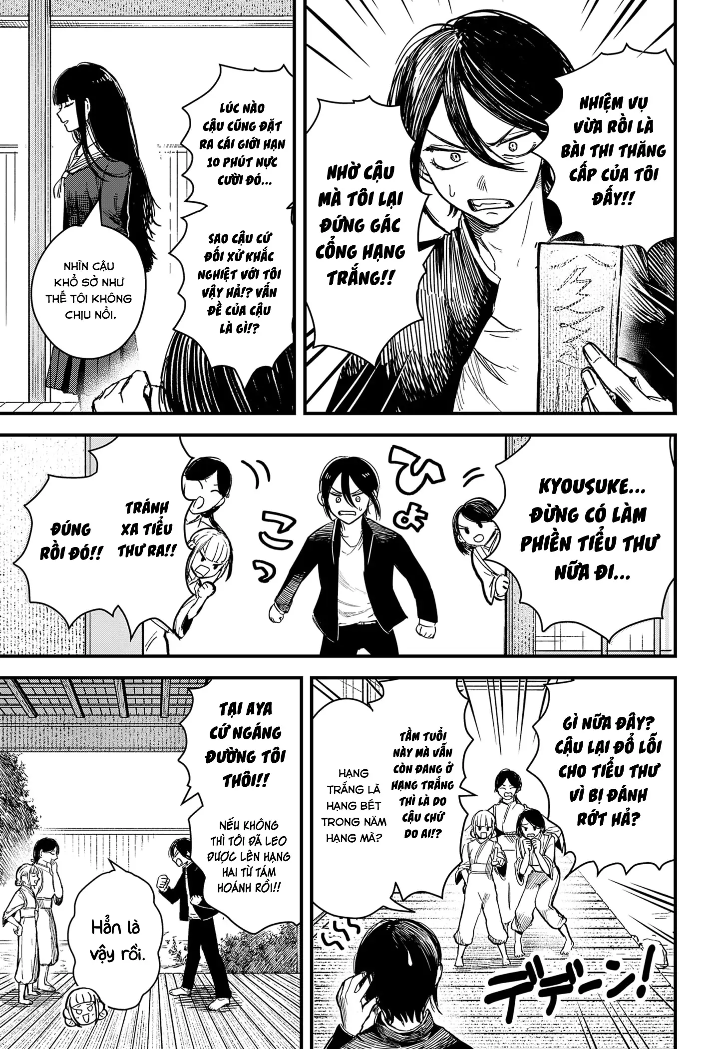 Vu nữ của Thánh điện Chapter 1 - Trang 12