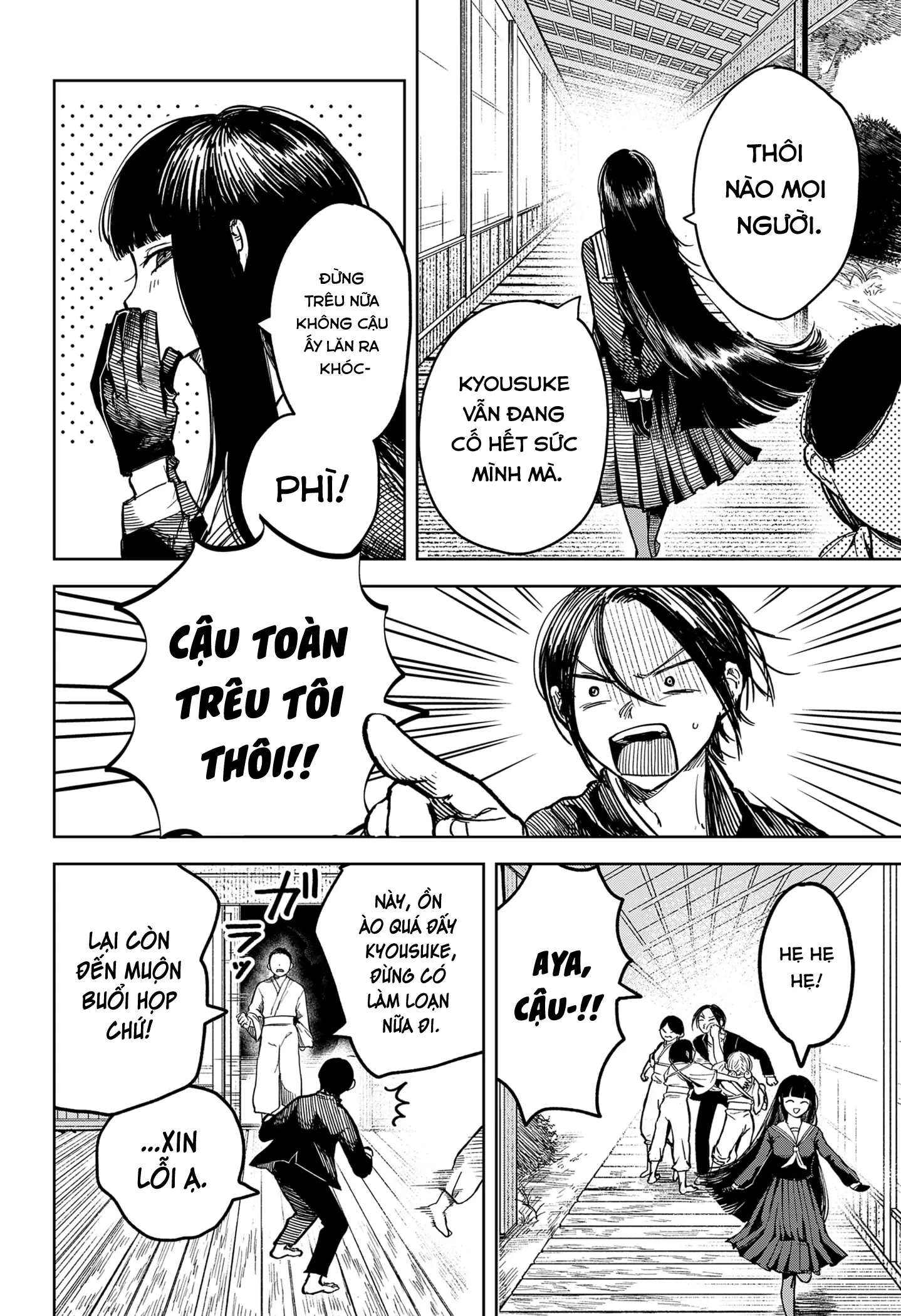 Vu nữ của Thánh điện Chapter 1 - Trang 13