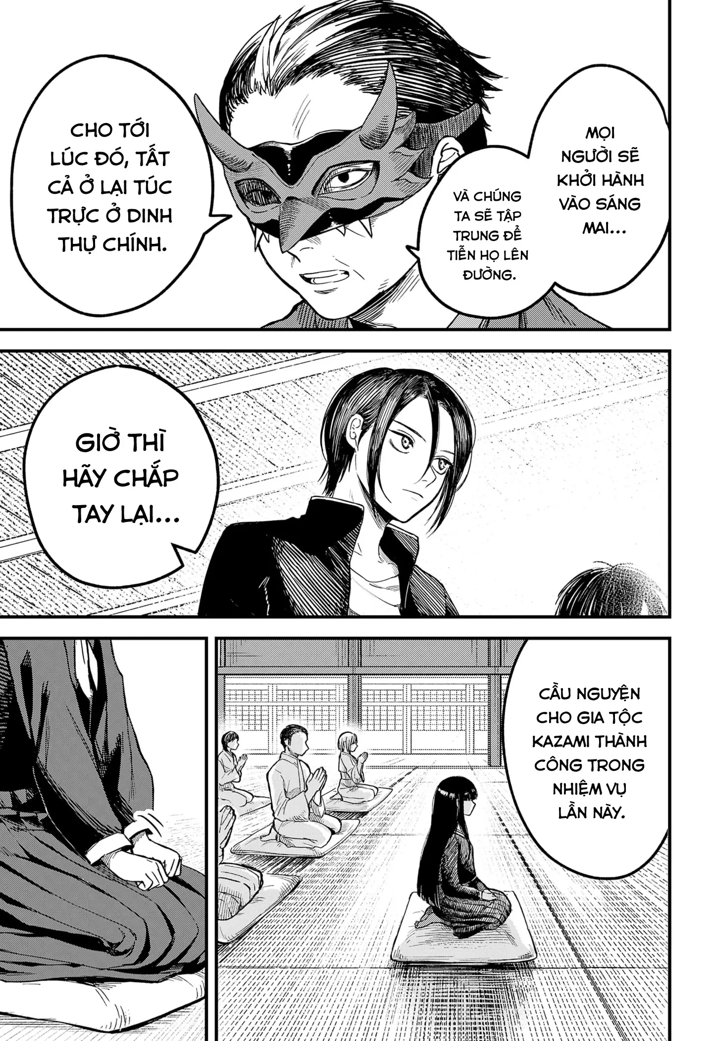 Vu nữ của Thánh điện Chapter 1 - Trang 16